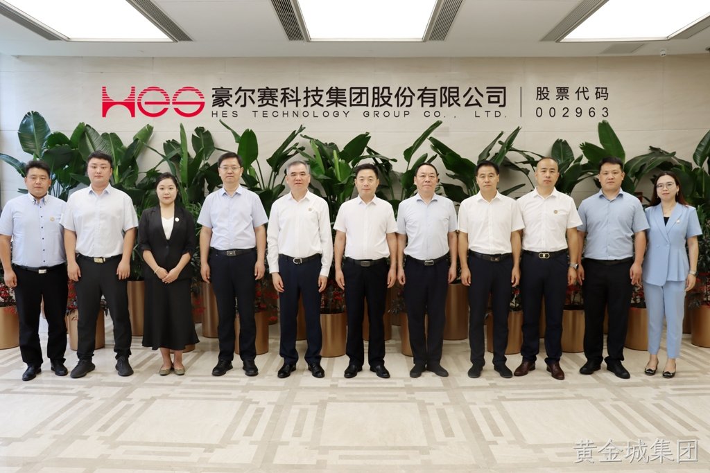 1721743822669209.jpg 16合影 - 小尺寸.jpg