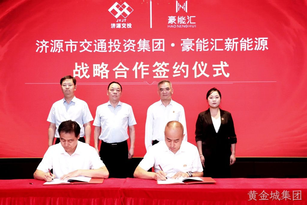 1721743756237685.jpg 11 - 小尺寸.jpg